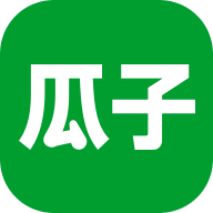 瓜子二手车交易平