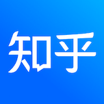 知乎 – 有问题