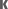 Leading