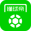 懂球帝_足球新闻