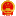 中华人民共和国生